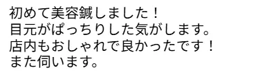 2025年9月23日