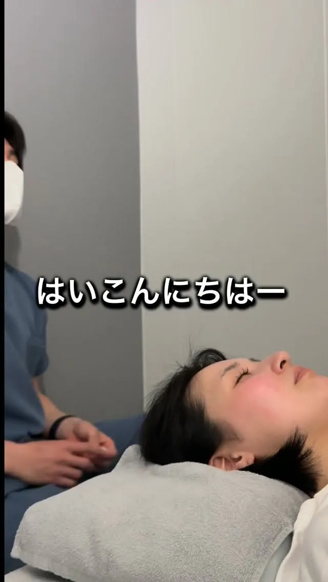 住吉区長居で美容鍼ならoasora💡