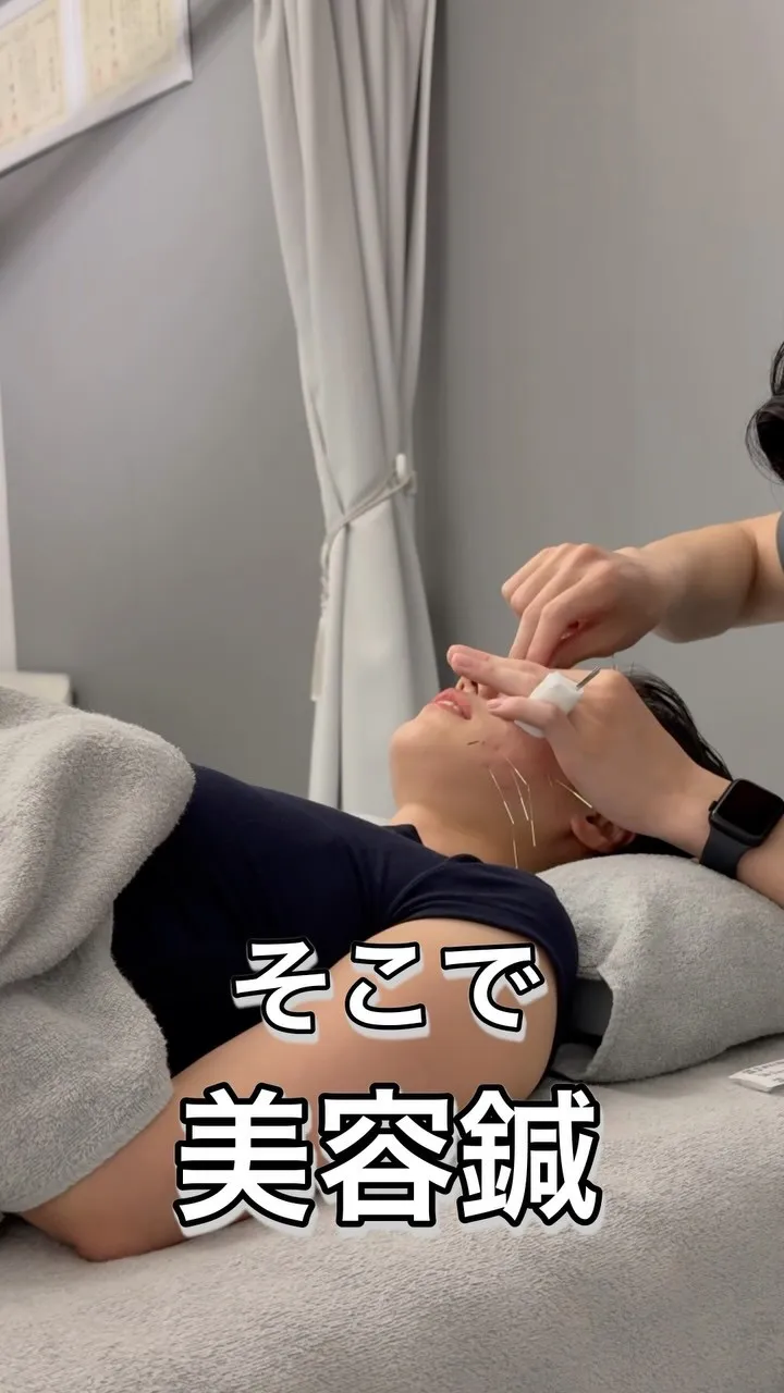 最近、肌のハリがなくなってきたと感じませんか？🤔